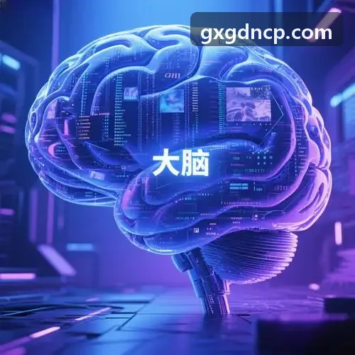 电商生鲜与冷链物流中心使用J9快速波次分拣